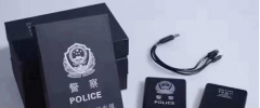 警察专用应急移动电源 警用充电宝