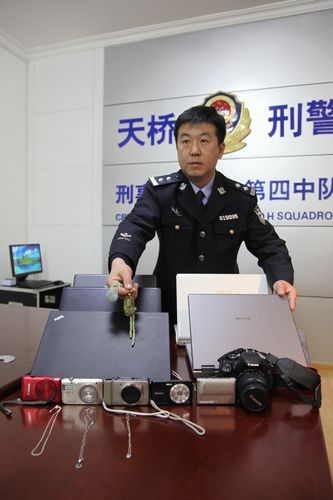 重庆警方破获“早起打卡分钱”诈骗案，嫌犯指